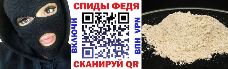 закладка  маркетплейс клад  Амфетамин Premium  Дно 