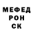 МЕТАДОН мёд Aleks Vampir