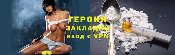 круглые Волоколамск
