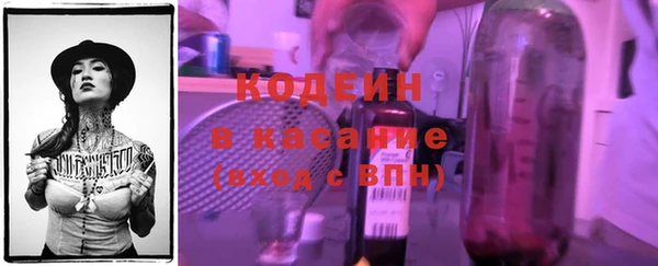 бошки Верея