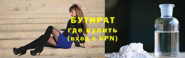 прущий лед Волосово