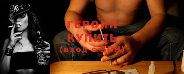 круглые Волоколамск