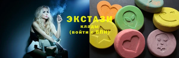 кокаин Володарск