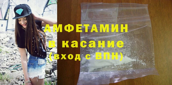 круглые Волоколамск