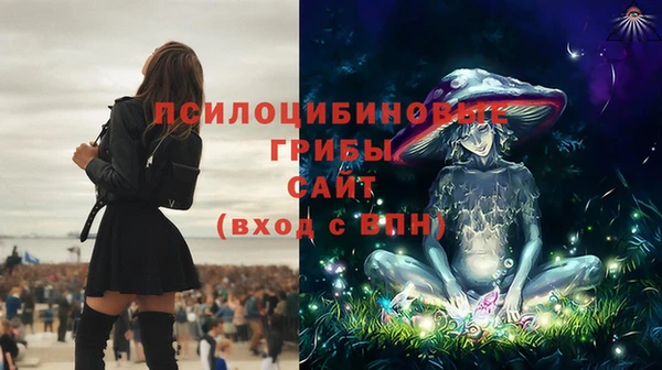 кокаин Володарск