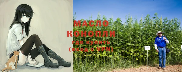 кокаин Володарск