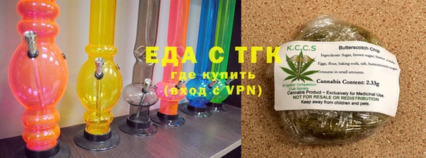 кокаин Володарск