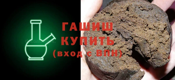 прущий лед Волосово