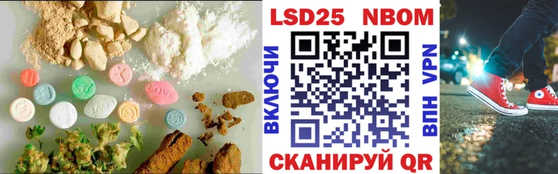 ОМГ ОМГ сайт  Дно  Лсд 25 экстази ecstasy  дарнет шоп 
