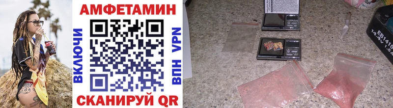 Первитин витя  Дно 
