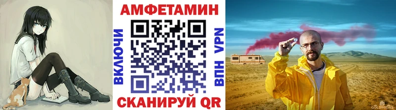 Первитин винт Дно